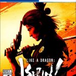 Like a Dragon Ishin PS4 & PS5