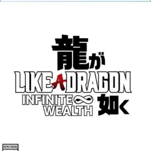 Like a Dragon - Infinite Wealth Ps5