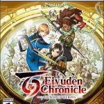 Eiyuden Chronicle Ps5