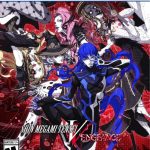 Shin Megami Tensei V Vengeance Ps5 cheap