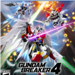 Gundam Breaker 4 Ps5